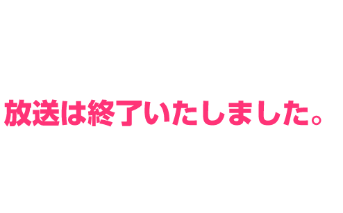 4月9日毎週木曜24時55分～フジテレビ“ノイタミナ”にて放送！（ 初回放送は24時50分 ～ 放送 ）
					ほか各局でも放送！